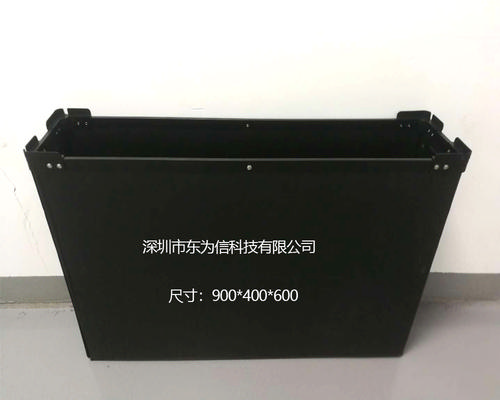 Yamaha YAMAHA waste bin SMT waste bin Material box YV100X YV100XG Electrostatic box Turnover box